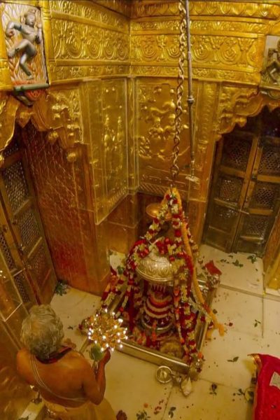 shiv1