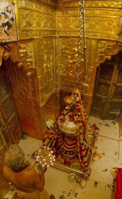 shiv1
